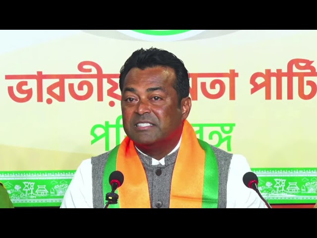 LIVE : Press Conference by Leander Paes, International Tennis Icon