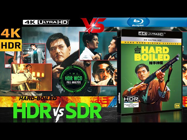 HDR DV WCG ANALYSIS ( Hard Boiled 1992  ) 4K UHD BDREVIEW vs 1080p BD SDR 100nits #TRUE_DIFFERENCE