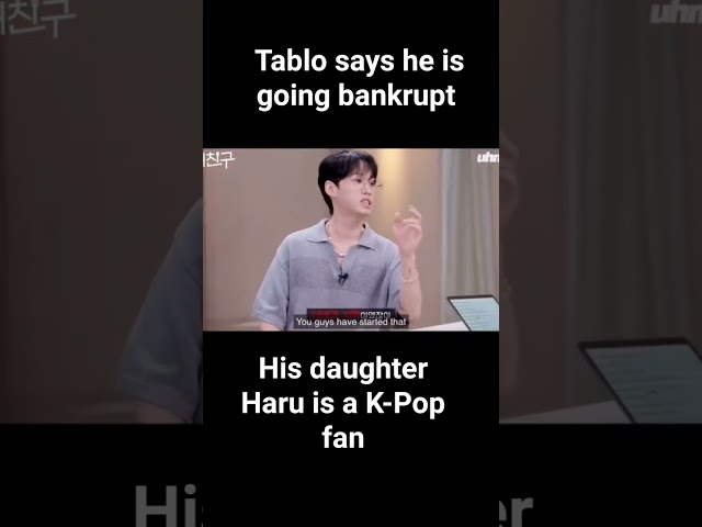 Tablo says he is going bankrupt. His daughter is a K-Pop fan #Tablo #EpikHigh #shorts #타블로 #에픽하이