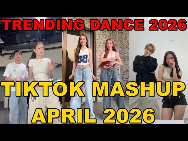 TIKTOK DANCE MASHUP  2026 || TIKTOK DANCE TREND 2026