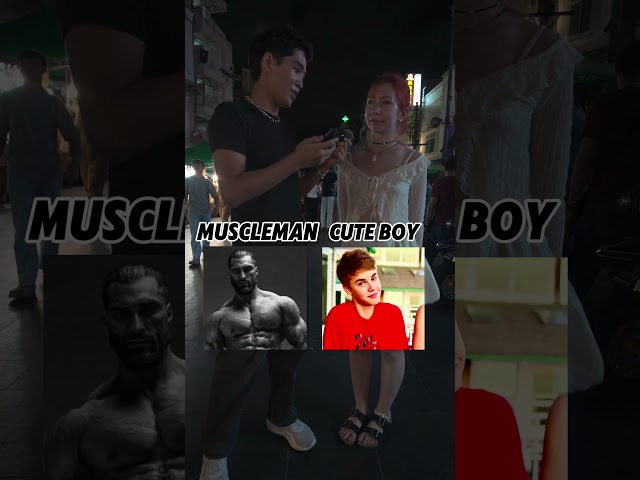 MEME interview №2   #streettalk #beautystandards #publicinterview #streetinterview #funny #rizz