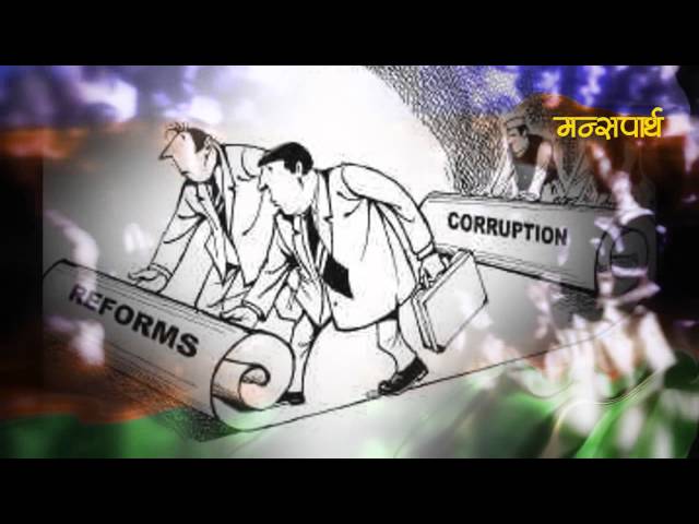 पोलिसावर हाथ उचल्याचा नाही. "राज ठाकरे "