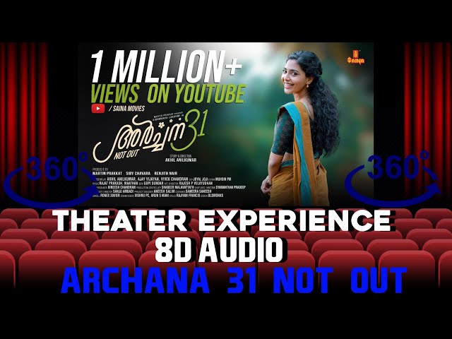 Archana 31 not out official trailer | theater experience + 8d audio | WATCH IN VR