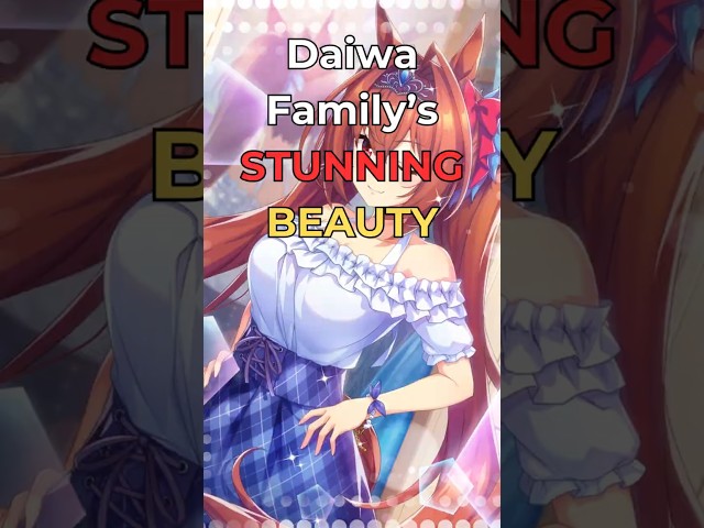 Daiwa Scarlet's sibling, Daiwa Major, is also known for his beauty! Specifically for horses.