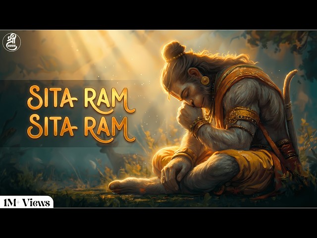 Peaceful Ram Mantra 1 Hour | Sita Ram Chanting for Meditation & Focus | Remove Negative Energy