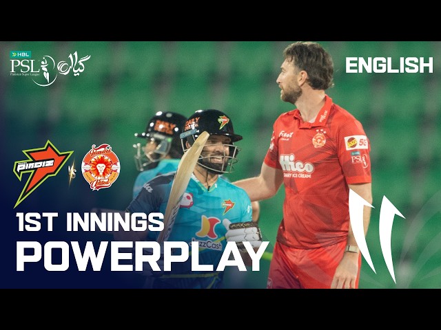 1st Innings Powerplay | Rawalpindiz vs Islamabad United | English | Match 12 | HBL PSL 11 | MZB1K