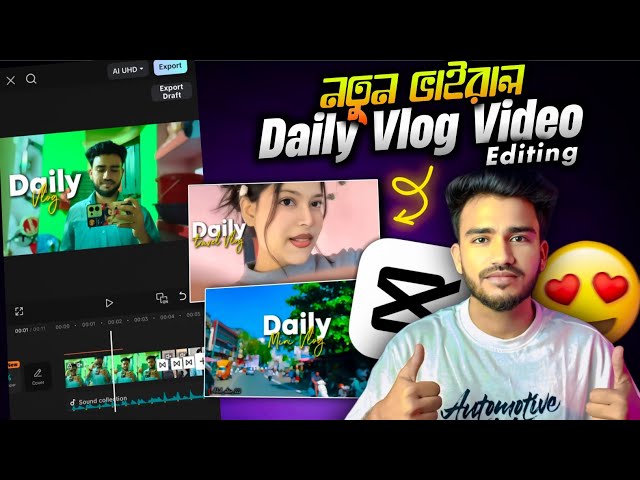 New Instagram Trending Daily Vlog Video Editing In CapCut | CapCut Viral Template Edit | Sakib Tech 