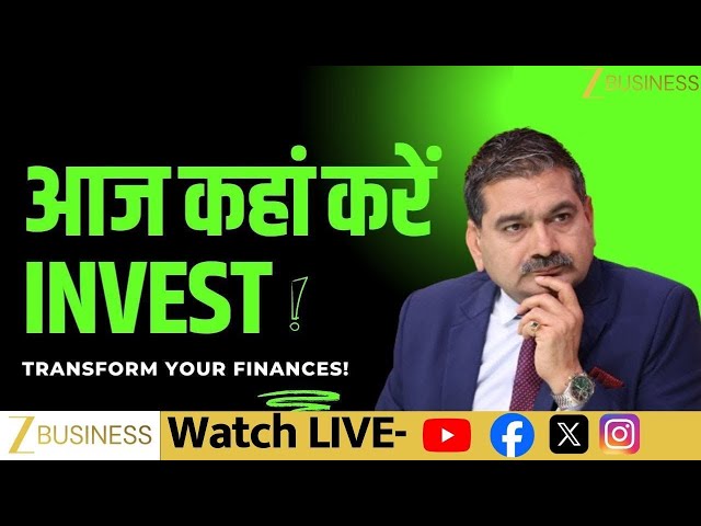 Anil Singhvi LIVE: आज कहां करें इन्वेस्ट | Stock Market Update | Business & Finance | Zee Business