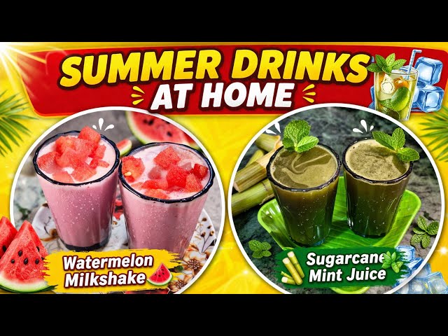 Watermelon milkshake 🍉🥤 and Sugarcane juice without sugarcane at home 🏠 (Healthy and tasty juice 🥤🥤)