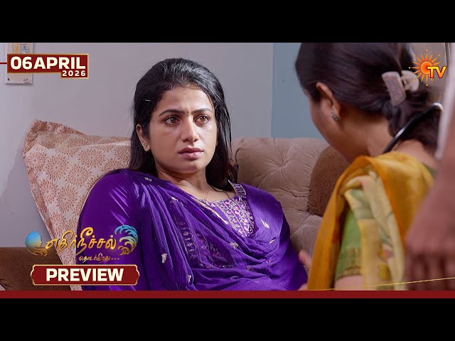 Ethirneechal Thodargiradhu - Preview | 06 Apr 2026 | Tamil Serial | Sun TV