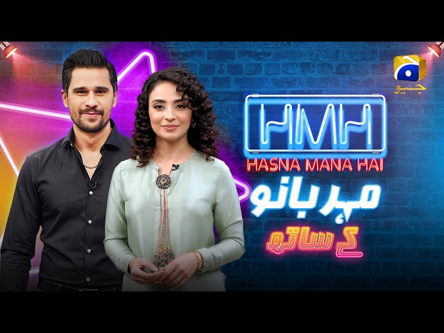 Hasna Mana Hai Episode 66 | Mehar Bano With Tabish Hashmi | 28th Mar 2026 | Har Pal Geo