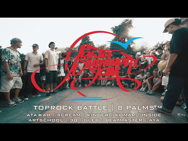 TOPROCK BATTLE | 8 PALMS