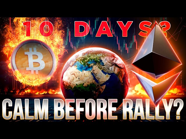 Calm Before Rally in 10 Days?🔥Crypto Market Update🚨
