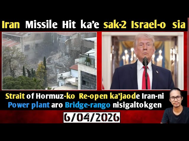 Strait Of Hormuz-ko Kulijaode Irani plak  Power plant bridge-rangko nisigaltokgen Trump.