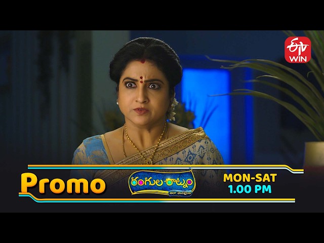 Rangula Ratnam Latest Promo | Episode No 1372 | 7th April  2026 | ETV Telugu