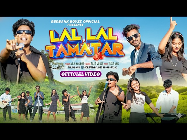 Lal lal tamatar ko toda nhi jata new nagpuri song/Arun kachhap nagpuri song/Redbank boyzz offical.