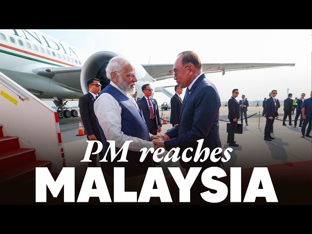 LIVE: PM Modi arrives in Kuala Lumpur, Malaysia