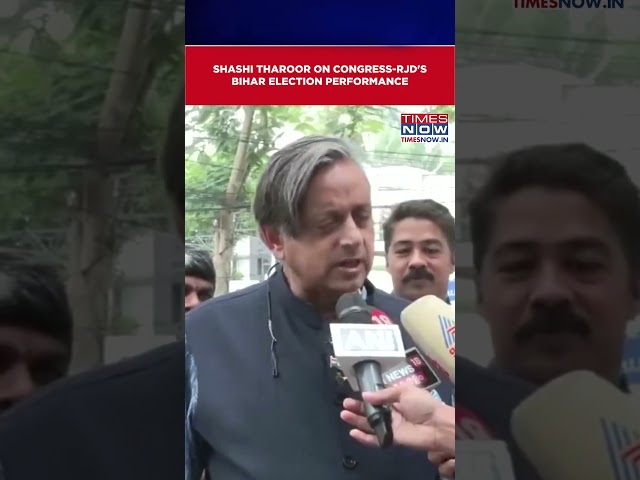 Bihar Election Result: Congress MP Shashi Tharoor Puts 'Responsibility' On RJD After Defeat? #shorts