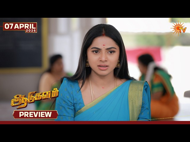 Aadukalam - Preview | 07 Apr 2026 | Tamil Serial | Sun TV
