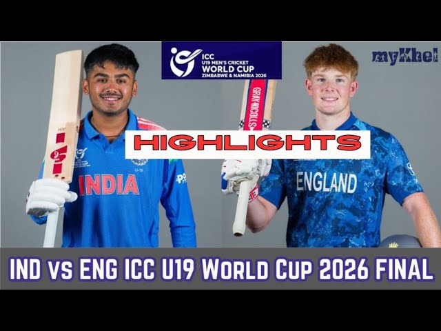 INDIA VS ENGLAND U19 WORLD CUP 2026 | HIGHLIGHT ##YOUTUBE #POWER 