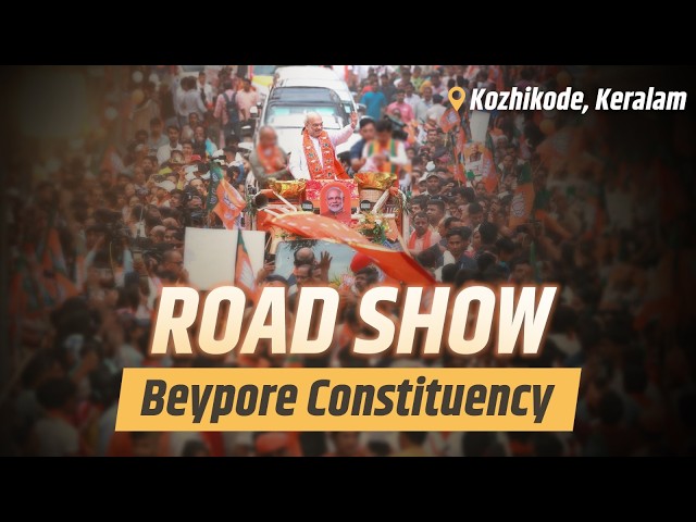 HM Shri Amit Shah at Roadshow in Kozhikode, Keralam (5 April 2026)