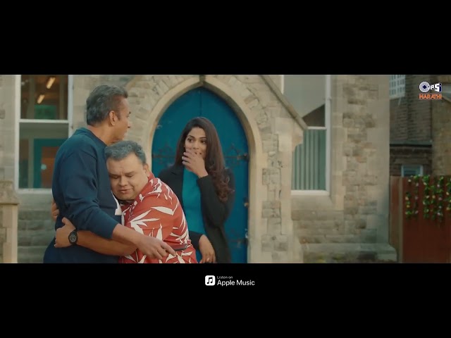 Baware - Official Video | Amaira | Ajinkya Deo & Pooja Sawant | Ashish K & Juliee J | Rohit Abhishek