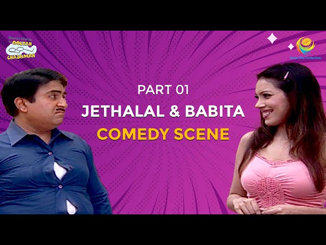 Jethalal Vs Babita  Special! I Part 1 I Comedy Scenes | Taarak Mehta Ka Ooltah Chashmah | तारक मेहता