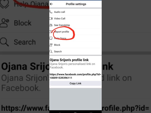 Report Facebook ID  || Facebook ID Report