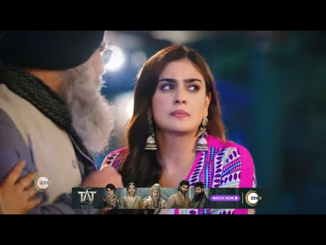 Heer Saves The Crop From Fire | Ikk Kudi Punjab Di | Ep 3 | Nov 23 23 | Best Scene | Zee TV