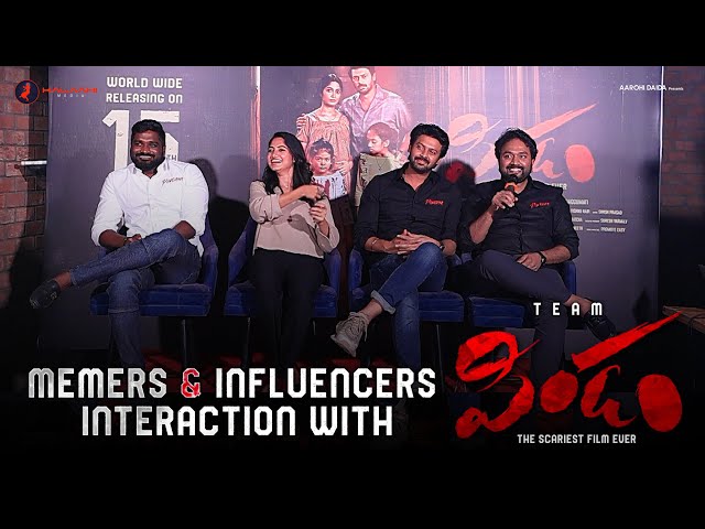 Pindam Movie Team With Memers | Sriram | Kusheeravi | Saikiran Daida | Yeswanth Daggumati | #pindam