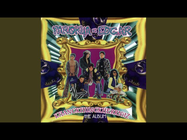 Trip - Siopao Na Special