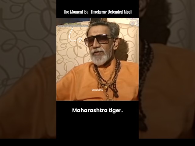 When Bal Thackeray Supported Narendra Modi