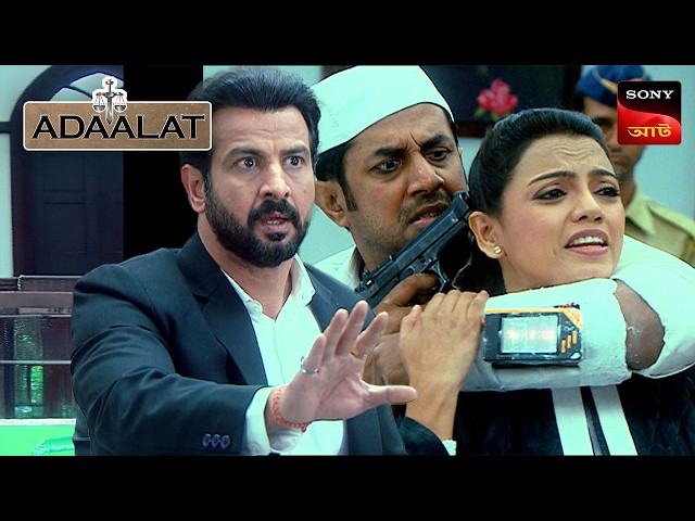 Adaalat | আদালত | Ep 305 | 10 Nov 2025 | Full Episode