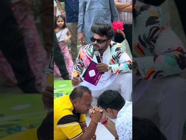 Wedding Games In Haldi