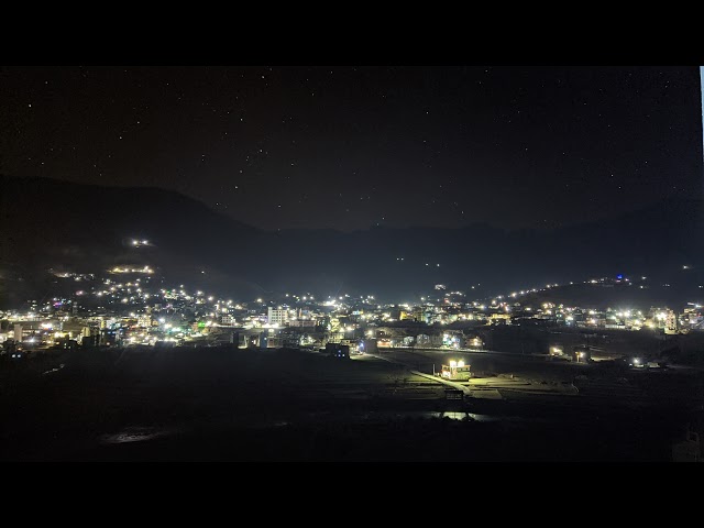 champion league Inter milan vs Eintracht frankfurt