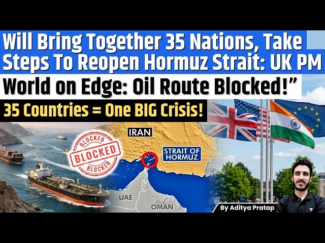 Strait of Hormuz Crisis: 20% of World Oil at Risk? World’s Most Important Chokepoint! US vs IRAN