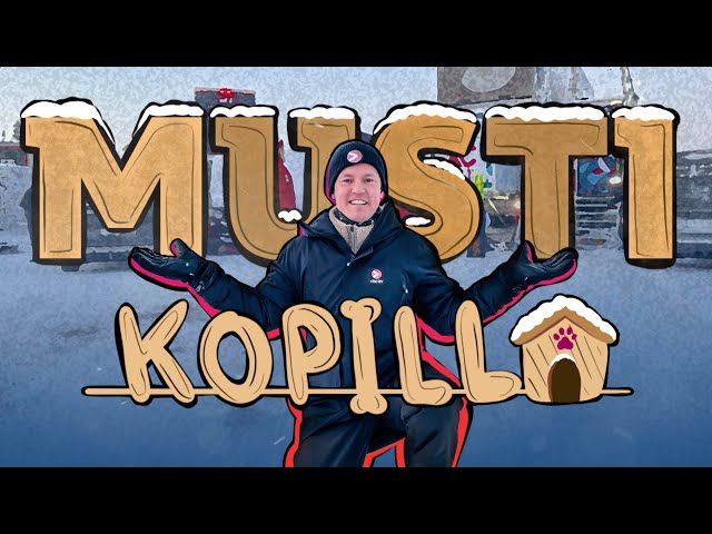 Musti Kopilla | USA:n joukkue