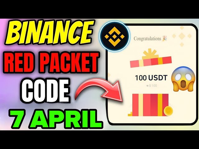Binance Red Packet Code Today | Red Packet Code in Binance Today | Red Packet Code Today Binance
