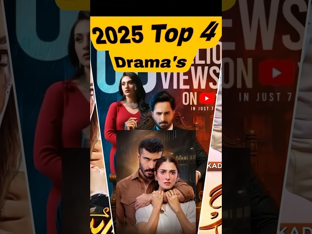 Top 4 Pakistani Dramas in 2025 🔥 Har Episode Par Crore Views! #danishtaimour #ayezakhan #short