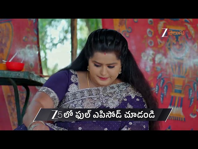 Gundamma Katha | Ep - 2381 | Preview | Apr 07 2026 | Zee Telugu