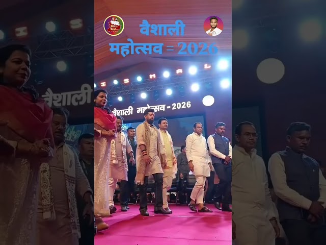 New CM chirag Paswan jindabad #ljpramvilas #ljpr #biharpolitics#virel #ChiragPaswan