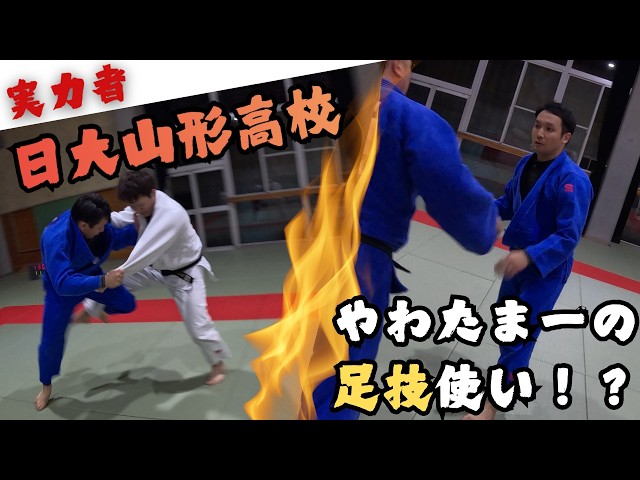 A footwork expert! This feature showcases Daichan, a talented player from Nihon University Yamaga...