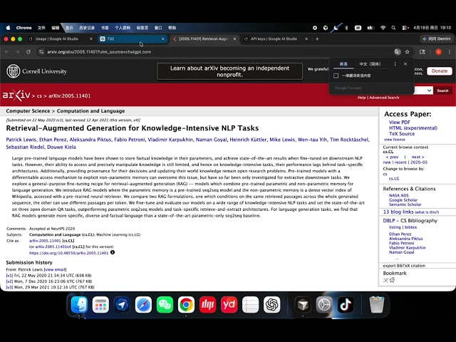 COMPSCI 732 Tech Tutorial: AI-Assisted Software Development