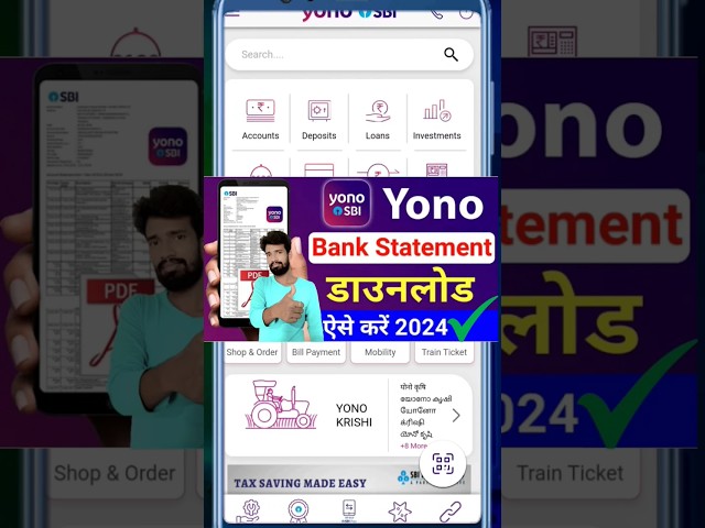 Yono sbi ka statement kaise nikale | #arcommunication #statement #sbi #statebankofindia #statebank