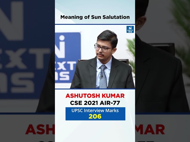 Topper's Mock Interview | UPSC CSE Personality Test | Sun Salutation #bethenextwithnextias