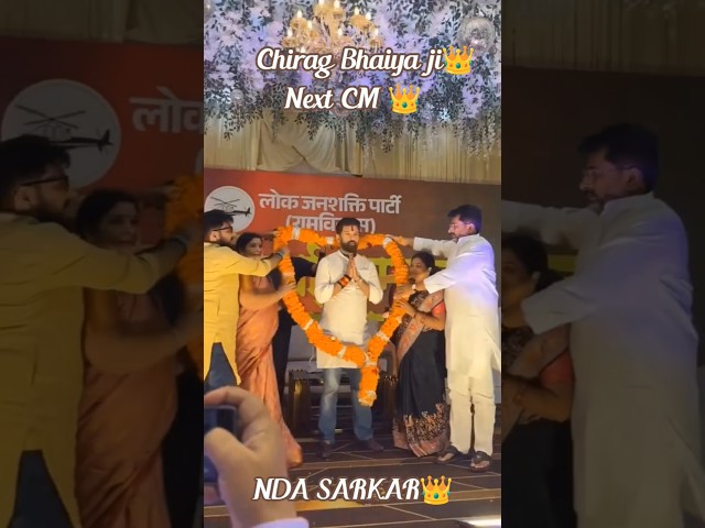 Chirag Bhaiya ji👑 #ljpr #ljpbihar #nextcm #powefulpolitician #ljplovers #nda #modiji #vote #modiji