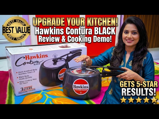 Hawkins 3 Litre Contura Black Pressure Cooker, Hard Anodised Inner Lid Cooker Review