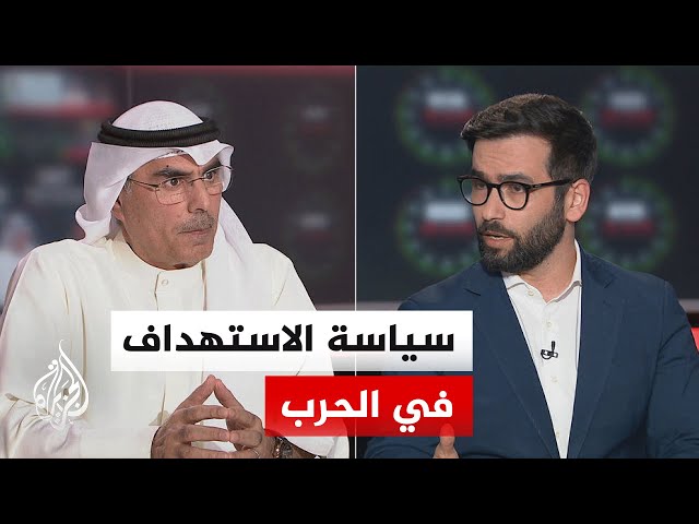 كيف تنظر إيران إلى سياسة حسن الجوار؟