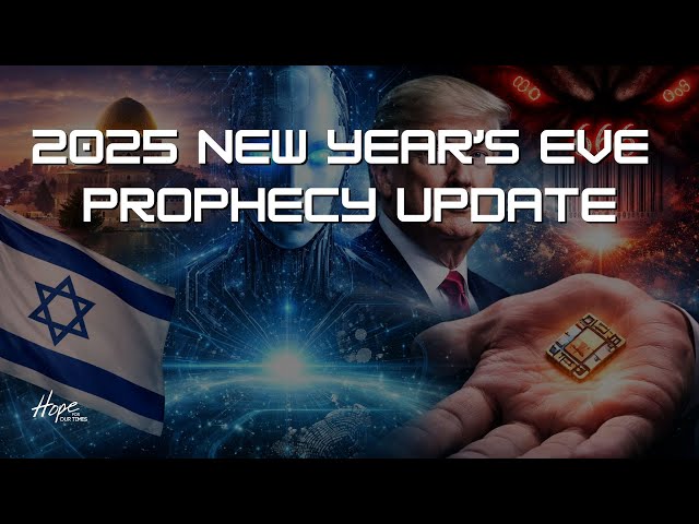 Prophecy Update New Year's Eve 2025 | Pastor Tom Hughes, Pastor Dave & Patrick Wood