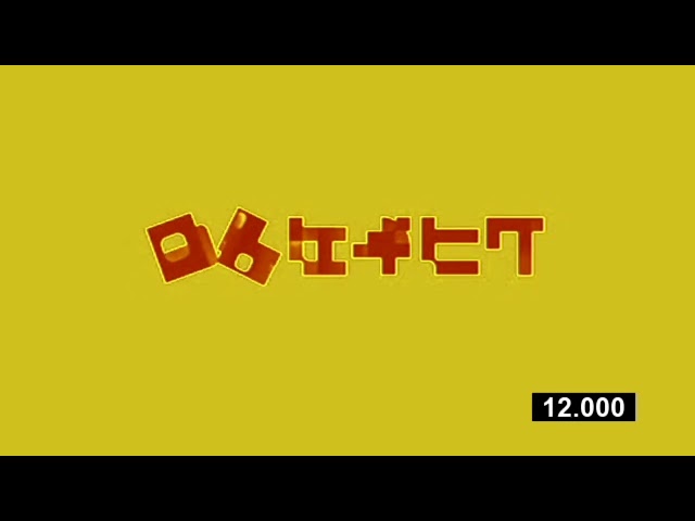 [REMAKED/REQUESTED] Mojang Studios Logo Effects [Preview 2B V35 Effects]